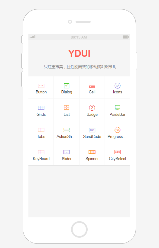 移动端UI&微信UI YDUI Touch_wordpress主题