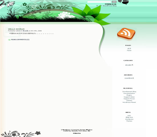 WordPress Forestry模板__wordpress主题