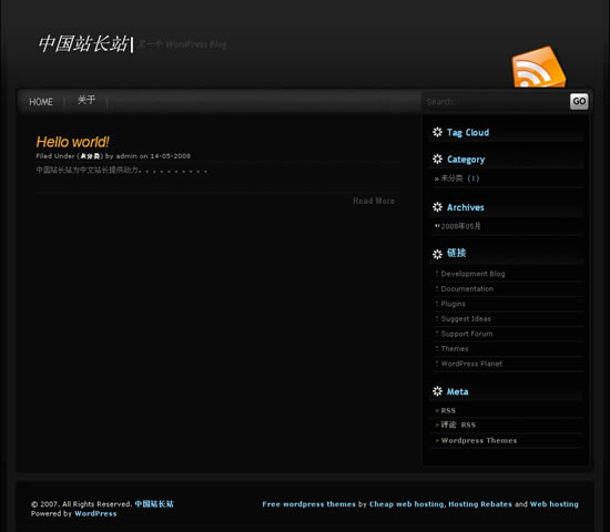 WordPress Black2模板_Yunyiwl.com_主题模板插图