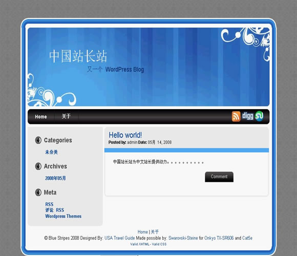 WordPress Blue Stripes模板__主题模板