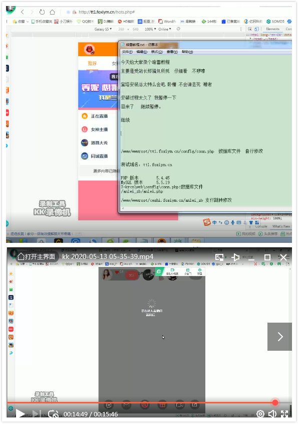 最新更新al系列源码附安装视频教程