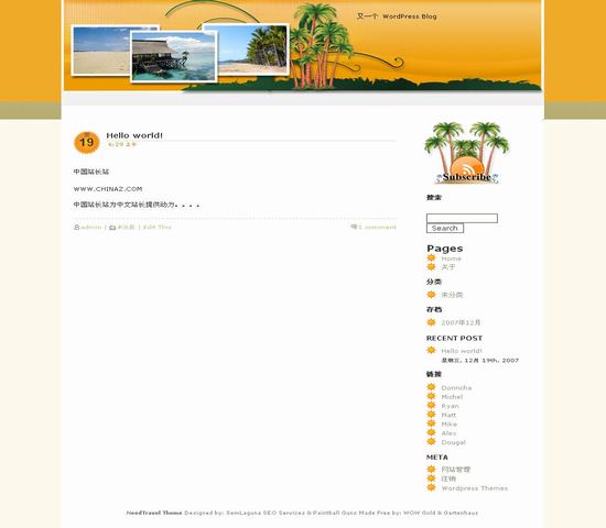 WordPress needtravel__wordpress主题