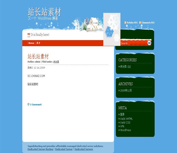 WordPress christmas模板_Yunyiwl.com_wordpress主题插图