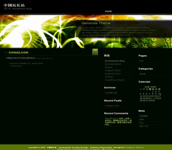 WordPress Genocide模板__wordpress模板
