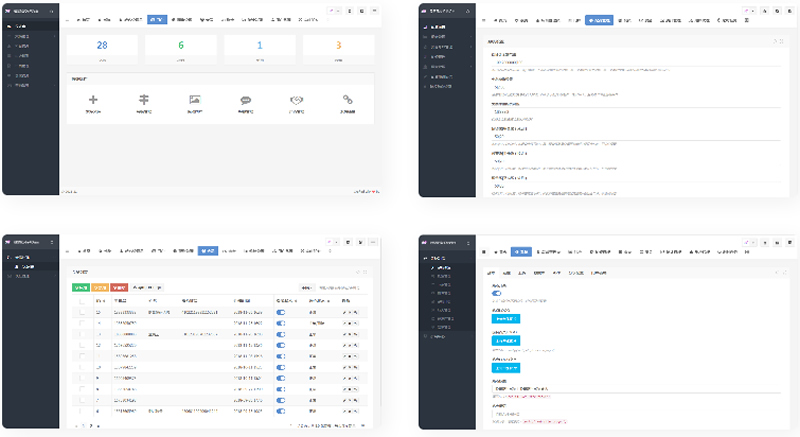 PHP股票配资系统源码策略A股系统完美运行版