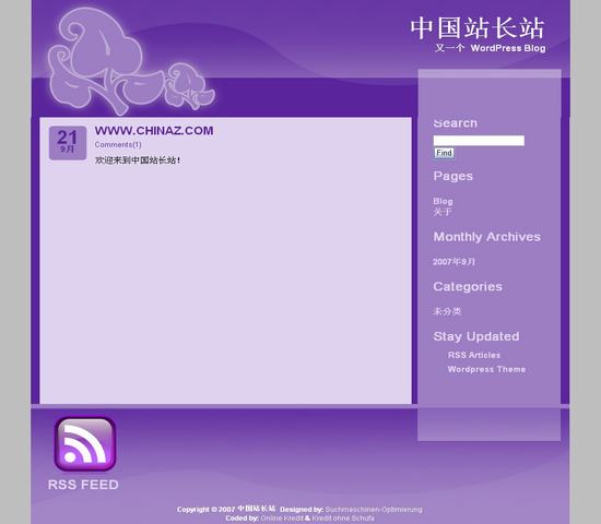 WordPress Elegant Purple_Yunyiwl.com_Yunyiwl.com插图