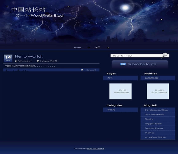 WordPress Stormy Night模板__主题模板