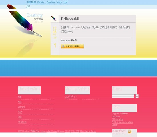 WordPress Rainbow Feather__主题模板