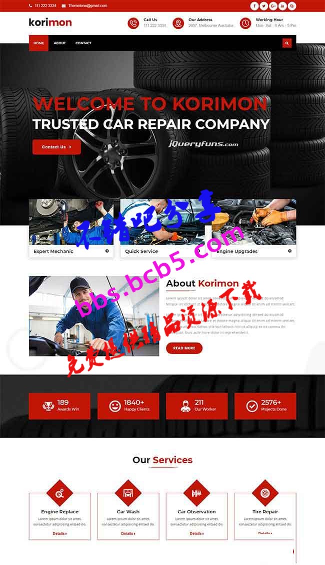 HTML5红色汽修厂汽车修理服务网站模板免费下载