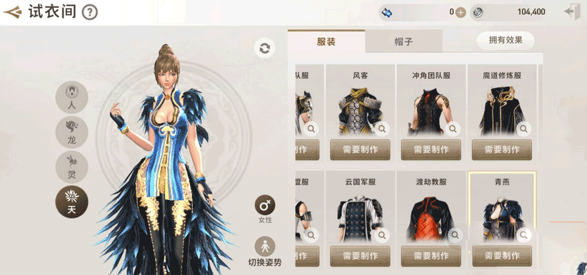 MMORPG手游【剑灵M】最新整理Win手工服务端+邮件后台