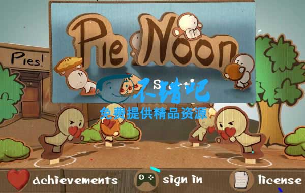 多人 Android TV 游戏 Pie Noon