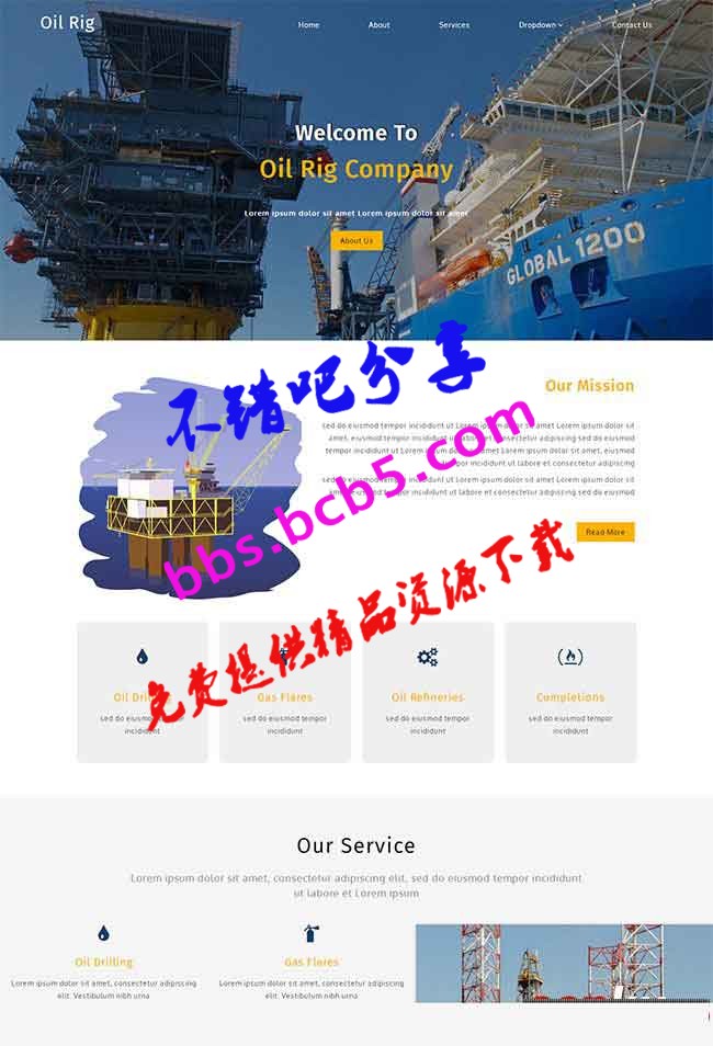 HTML5石油钻井公司网站模板下载