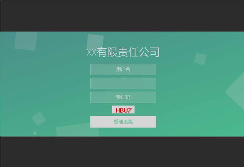 开源PHP留言反馈管理系统 v2.0ds