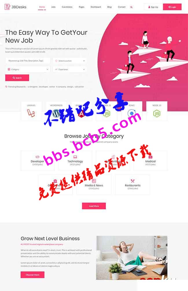 HTML5粉红色的招聘门户网站模板|最新Bootstrap4框架实现的招聘网站静态模板