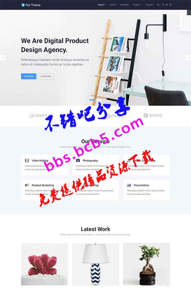 干净优雅Bootstrap4企业网站模板