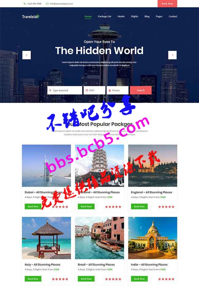 HTML5旅行社旅游平台网站模板