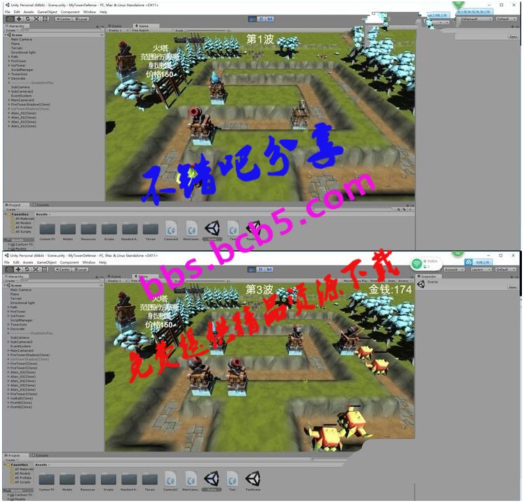 unity3D游戏手游源码/iOS/android/3D版塔防游戏源码