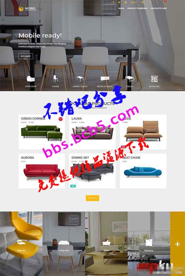 网上家具商城HTML5网站模板|基于Bootstrap框架构造的家具类电商响应式网站模板下载