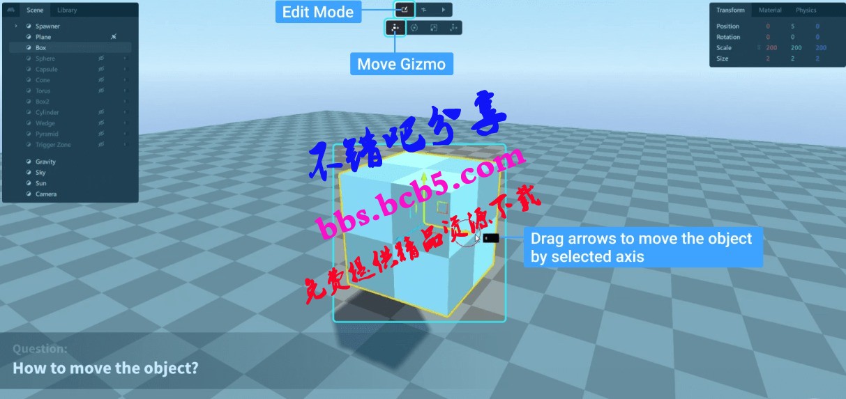 Manu游戏引擎 无需编程制作3D游戏