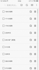 Java可换源的免费小说APP【成品+源码】Android stuido