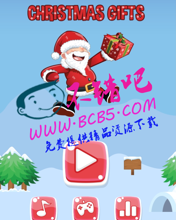 HTML5《Christmas Gifts圣诞礼品;圣诞礼物》游戏源码下载