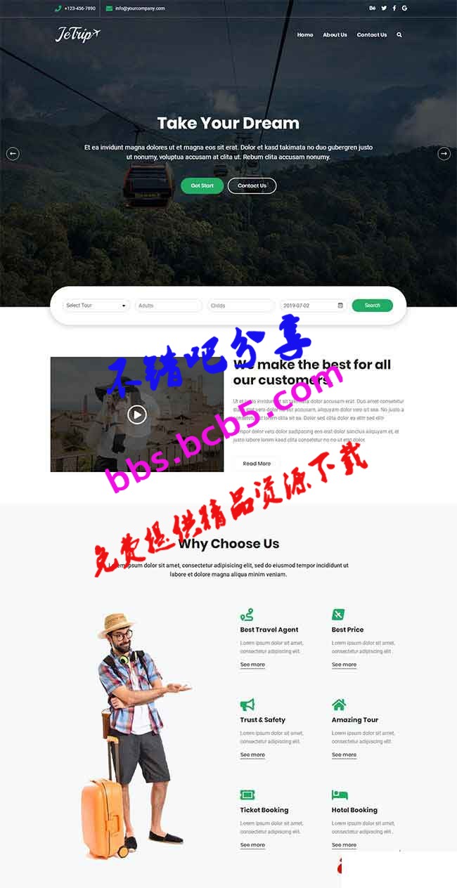 HTML5响应式酒店旅游行业网站模板|基于Bootstrap框架旅行预订网站的响应式HTML模板