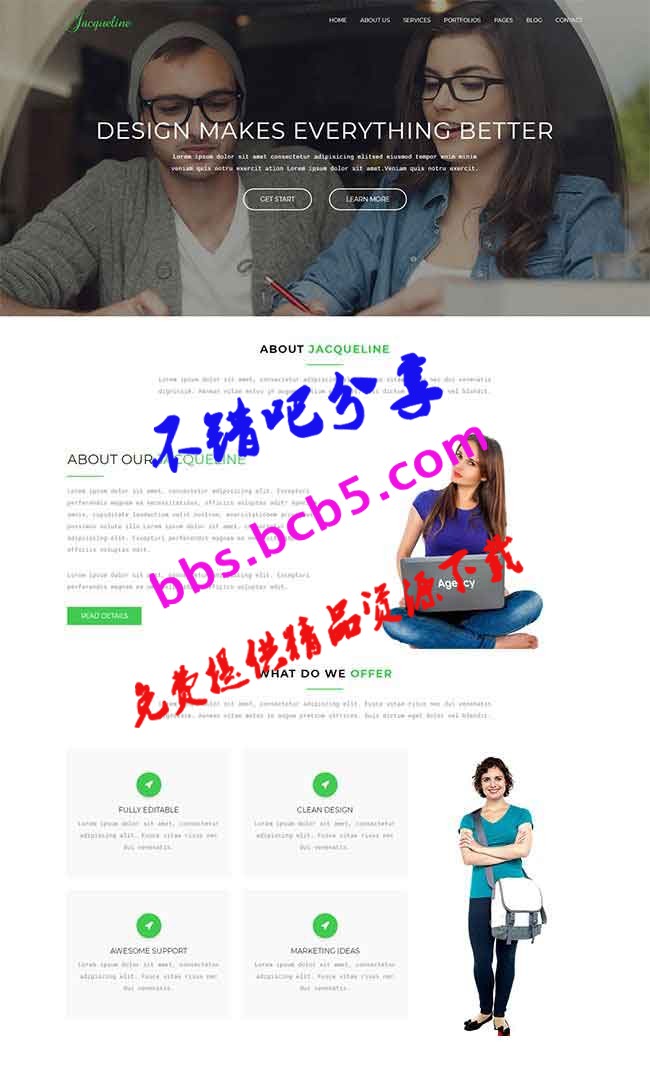 HTML5设计师个人主页网站模板下载