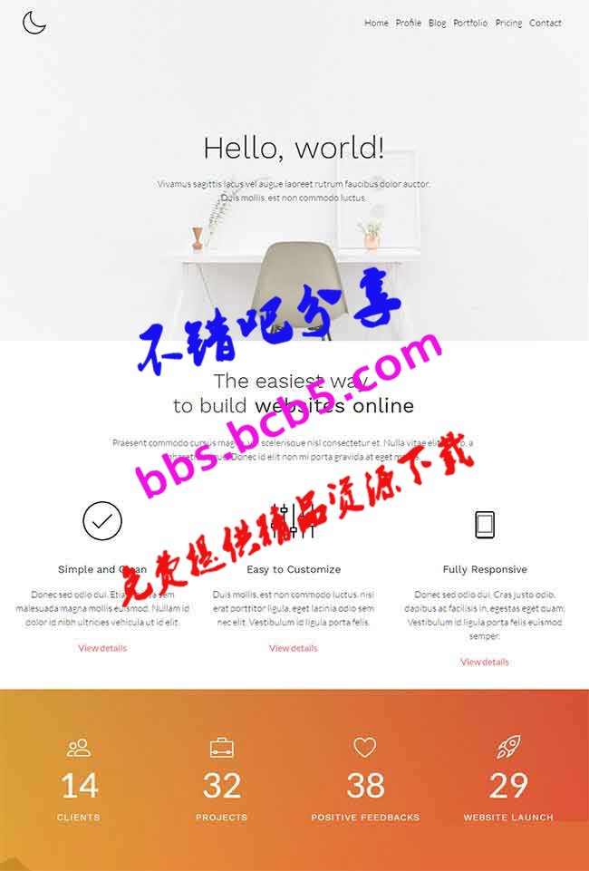 HTML5时尚家居设计公司网站模板免费下载