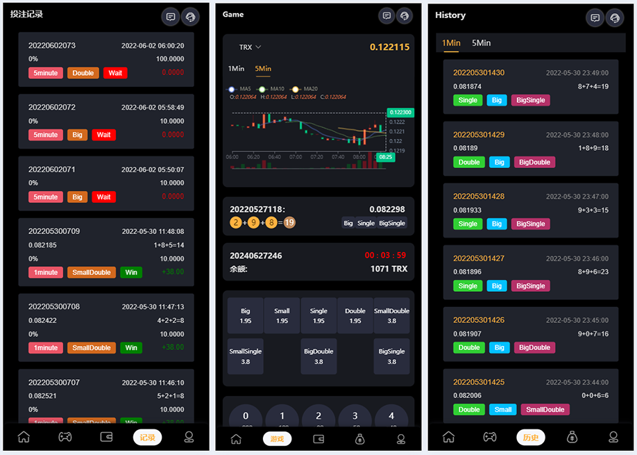 PHP多国语言trx/usdt区块链游戏源码下载插图