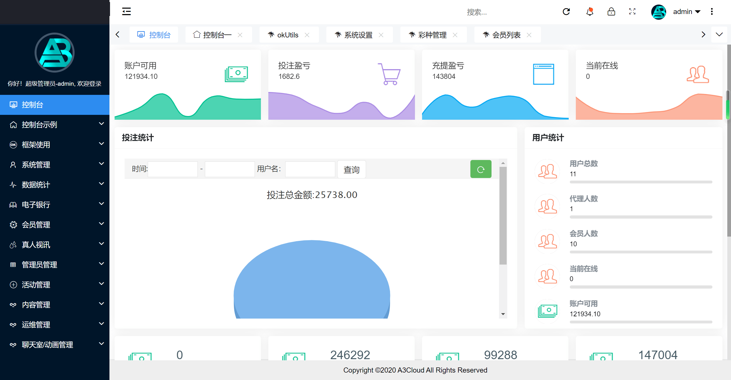 2024新版塔罗占卜网站源码下载风水起名/塔罗牌修复版源码/占卜/爱情/预测/事业/对接易支付插图1