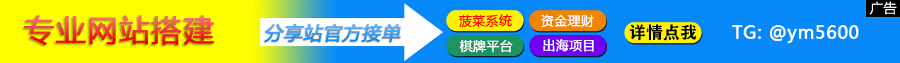 uniapp全开源获取通讯录源码,手机通讯录+短信+相册+通话记录+已安装APP,双端获取通讯录源码